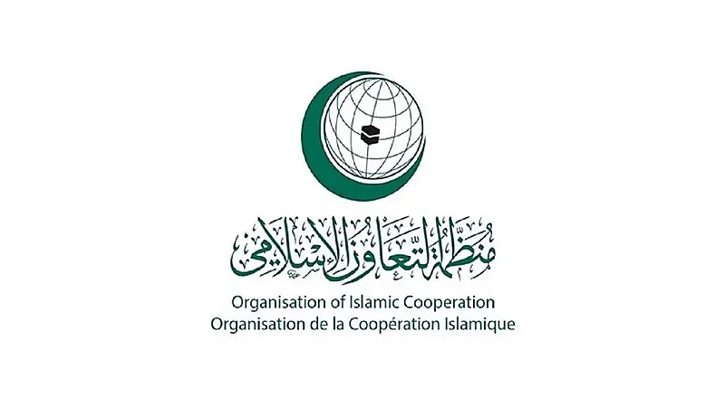 التعاون الإسلامي يعقد اجتماعا بشأن تداعيات حرق المصحف بالسويد