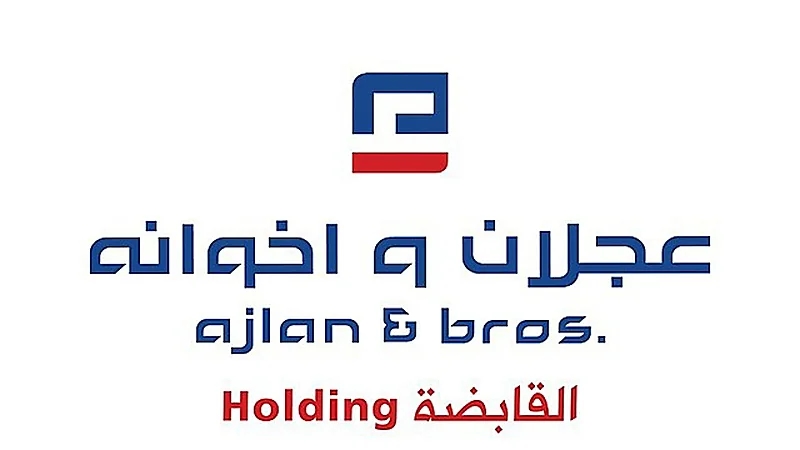 خطة تطوير من مجموعة عجلان وإخوانه ل ٣٥ الف وحدة سكنية