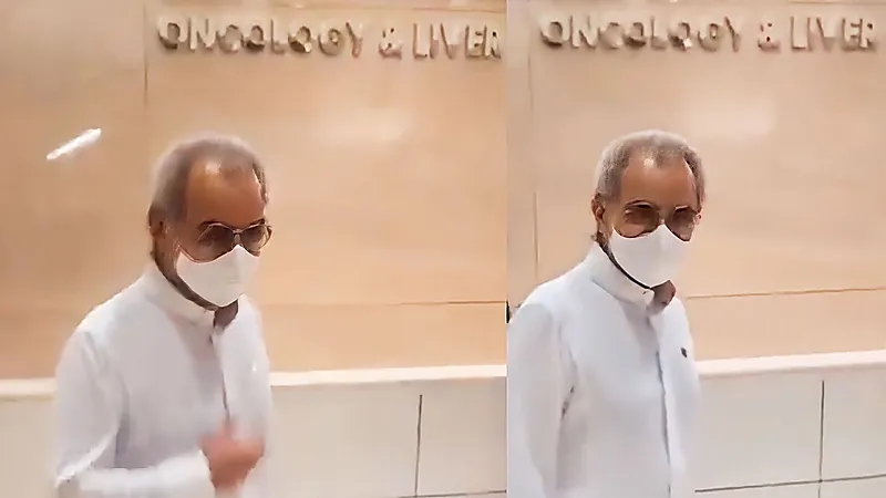 مشجع هلالي يشكر الوليد بن طلال على دعمه للهلال : بيّض الله وجهك    .. فيديو