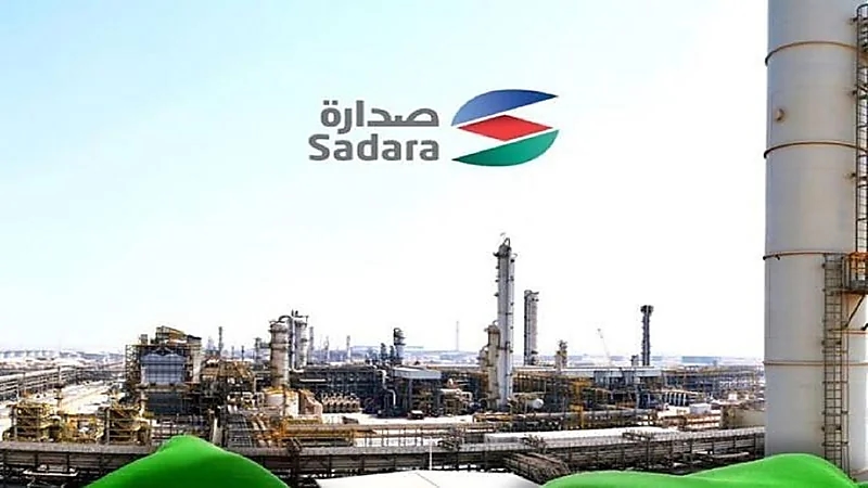 وظائف شاغرة في صدارة للكيميائيات