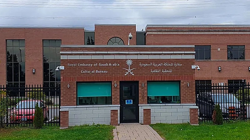 الملحقية الثقافية بكندا تصدر دليل إرشادي للراغبين في الابتعاث