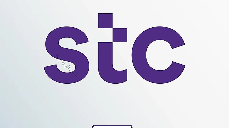 شركة الاتصالات توفر وظائف هندسية وتقنية لحملة البكالوريوس في الرياض