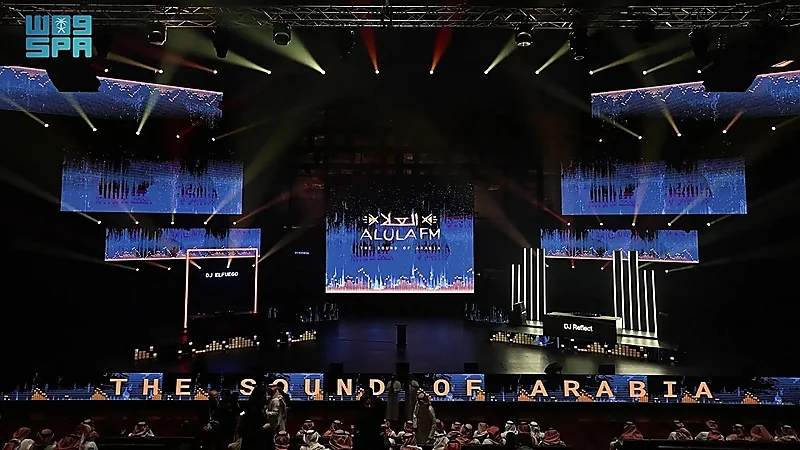 تدشّين إذاعة العُلا FM