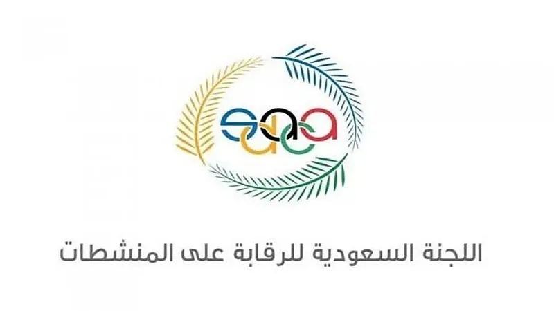 إيقاف لاعب ألعاب القوى عمر هوساوي 4 سنوات