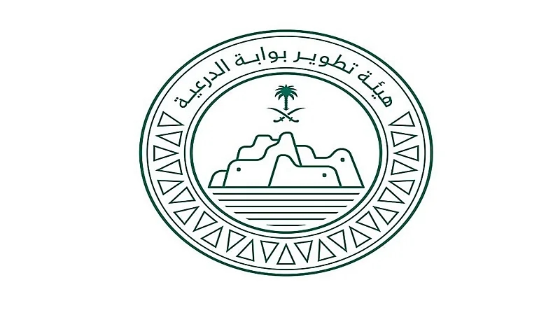 بيان بشأن المعلومات المتداولة حول الأراضي المحيطة بمشروع الدرعية