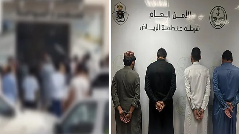 الإطاحة بـ 4 مقيمين إثر مشاجرة جماعية في مكان عام بالرياض