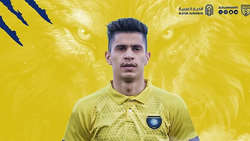 رسمياً .. التعاون يضم مدافع الهلال متعب المفرج