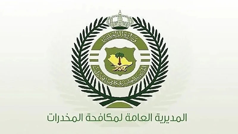 القبض على شخص لترويجه أقراصًا خاضعة لتنظيم التداول الطبي بحائل