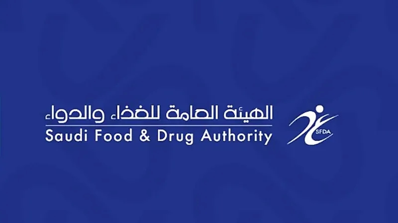 حظر الإتلاف ومنع السفر: تدابير جديدة في قضايا التسمم الغذائي