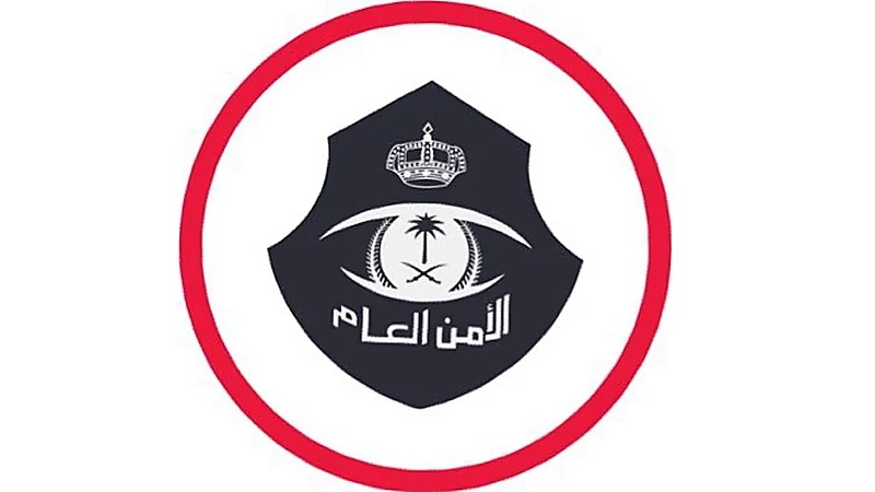 شرطة المدينة المنورة تقبض على عدد من المتسولين .. فيديو