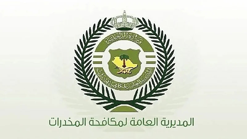 سقوط مروجي مخدرات في قبضة رجال المكافحة..  فيديو