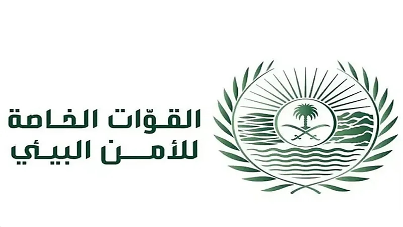 ضبط مقيم لتلويثه البيئة بحرق مخلفات في مكة المكرمة