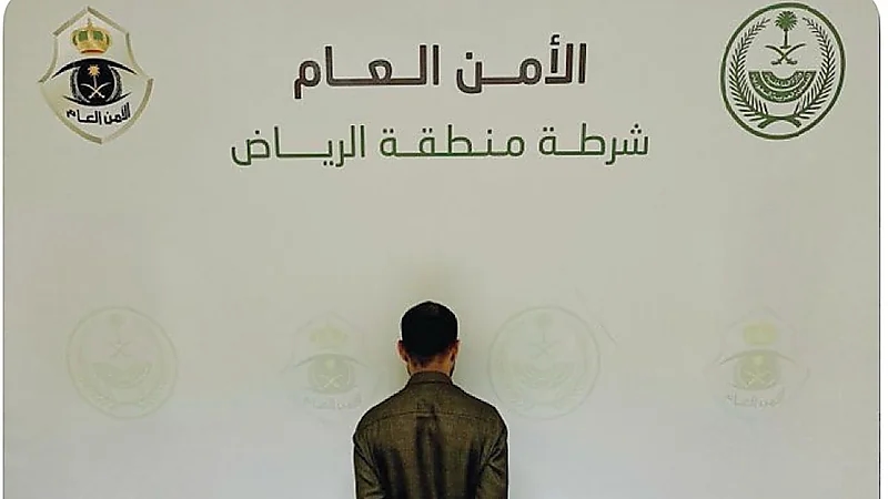 القبض على وافد لمخالفته نظام مكافحة جرائم الاتجار بالأشخاص.. فيديو