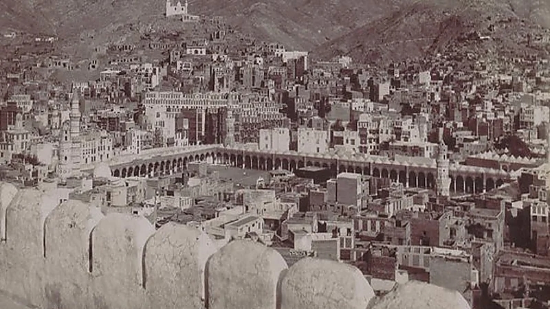 صورة قديمة للحرم المكي ومسجد بلال