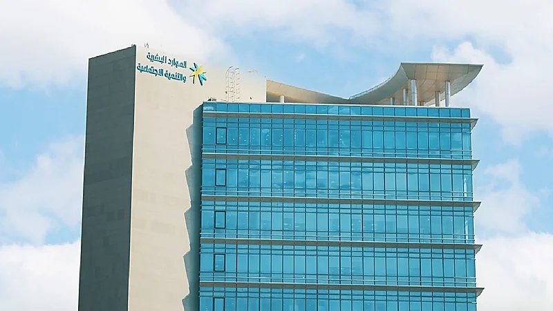 الموارد البشرية تطلق مبادرة "أنورت" لخدمة ضيوف الرحمن