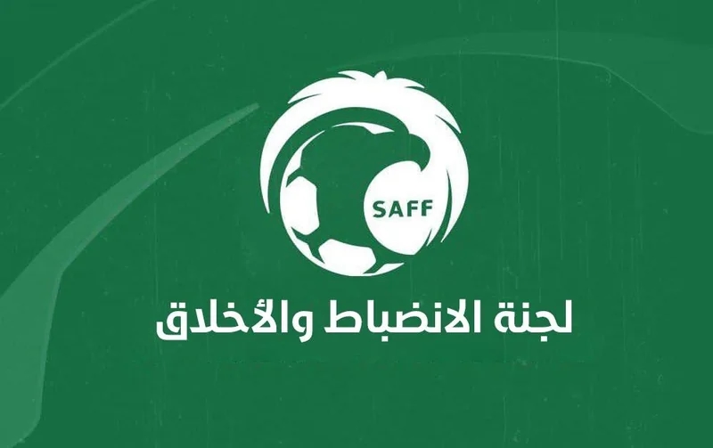 الانضباط تعاقب الهلال وتركستاني وتوقف مسؤول الشباب