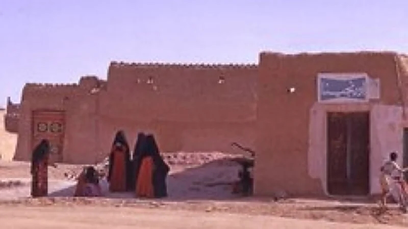 لقطات نادرة تكشف ملامح قرية في وادي الدواسر قبل 53 عامًا