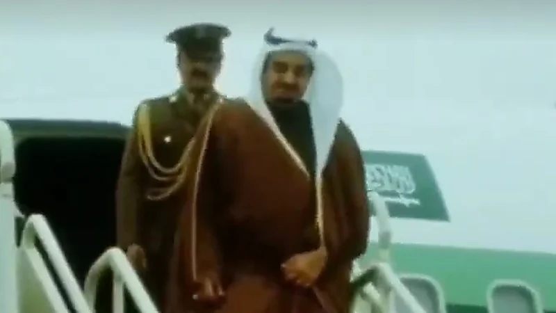 فيديو نادر لزيارة الملك فهد بن عبدالعزيز لبريطانيا قبل 47 عام