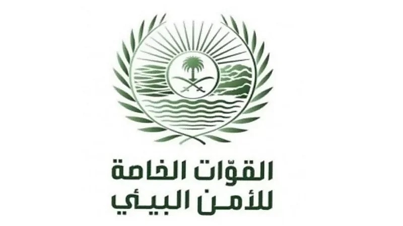 ضبط 13 مخالفاً لنظام البيئة في عدد من مناطق المملكة خلال أسبوع..فيديو