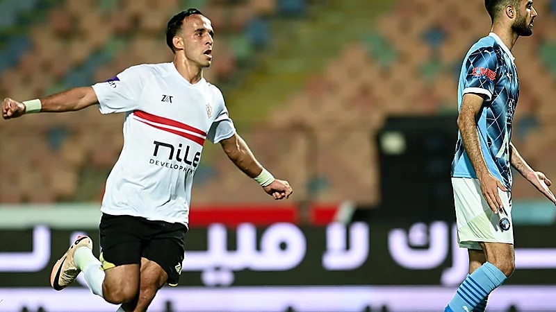 الزمالك بطلاً لكأس مصر بعد فوزه على بيراميدز 