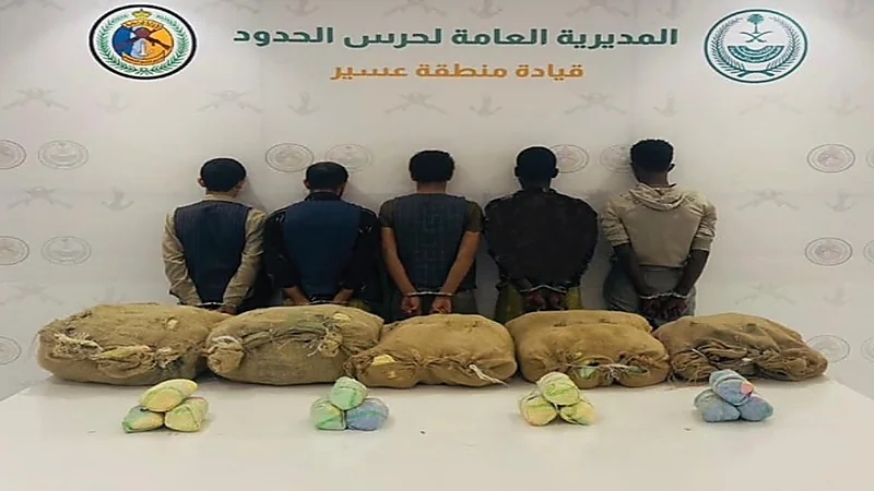 القبض على 11 مخالفًا لتهريبهم مواد مخدرة