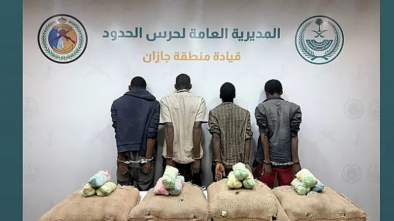 الإطاحة بمواطنين ومخالفين تورطوا في تهريب وترويج مواد مخدرة في 4 مناطق