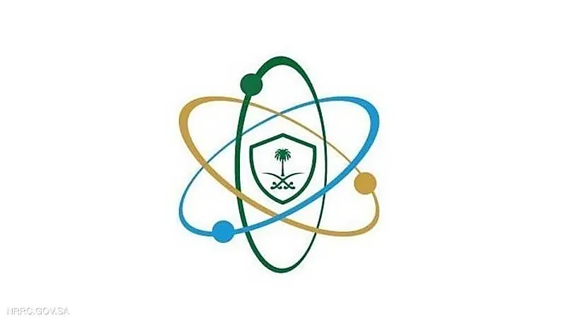 الرقابة النووية: لم يرصد أي آثار إشعاعية على بيئة المملكة