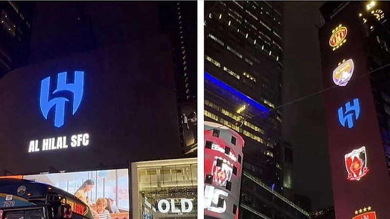 الذايدي تعليقاً على ظهور شعار الهلال بالتايمز سكوير في نيويورك: الشعارات مقامات !