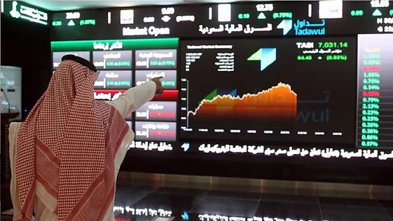 مؤشر سوق الأسهم يغلق على تراجع