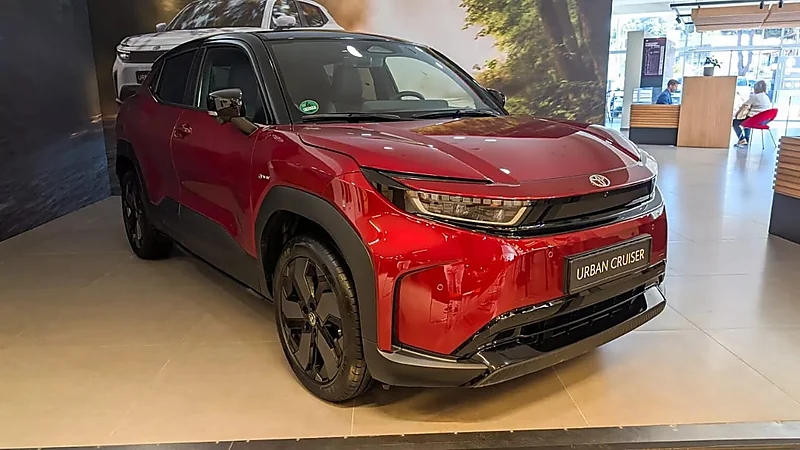 تويوتا تكشف عن أصغر سيارة كهربائية بمواصفات متطورة