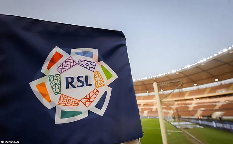 رابطة دوري روشن تطلق لائحة مالية لضبط الإنفاق وتحقيق الاستدامة