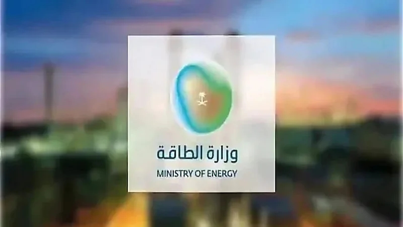 بدء التقديم في برنامج طاقات واعدة للجنسين المنتهي بالتوظيف