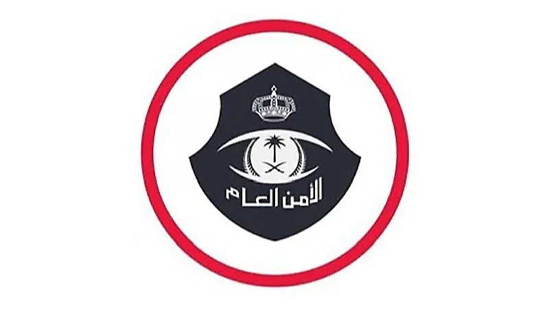 الأمن العام يتيح نقل ملكية السلاح الهوائي إلكترونيًا عبر أبشر