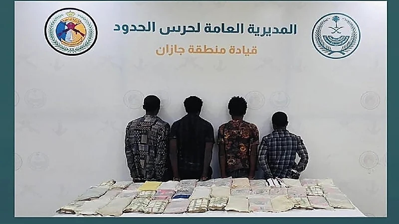 إحباط تهريب كميات كبيرة من القات والحشيش في 3 مناطق