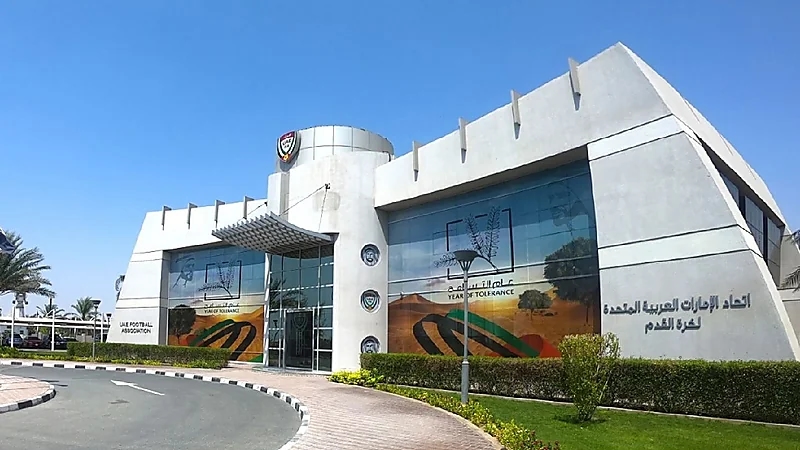 اتحاد الكرة الإماراتي يرفض تشكيك العين في نزاهة التحكيم