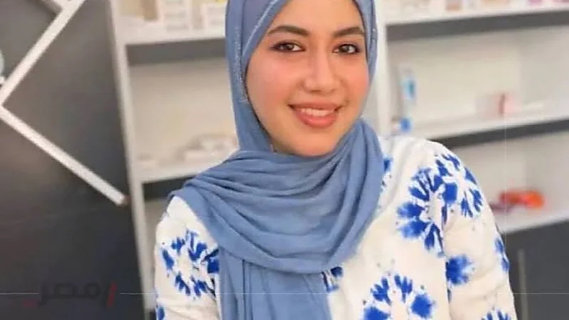 القبض على نائبة في قضية الطبيبة العراقية بان زياد