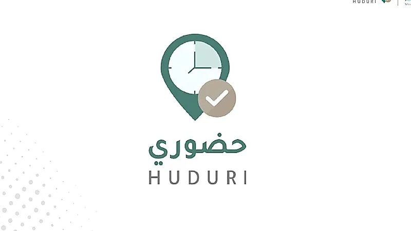 محامٍ: السجن أو الفصل عقوبة المتلاعبين بنظام حضوري .. فيديو