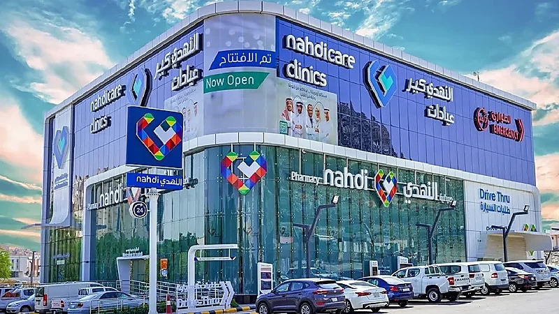 النهدي الطيبة توفر وظائف شاغرة في 22 مدينة