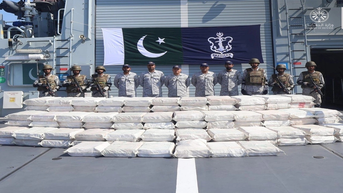 قوة الواجب المختلطة تُحبط تهريب شحنة مخدرات ضخمة .. صور