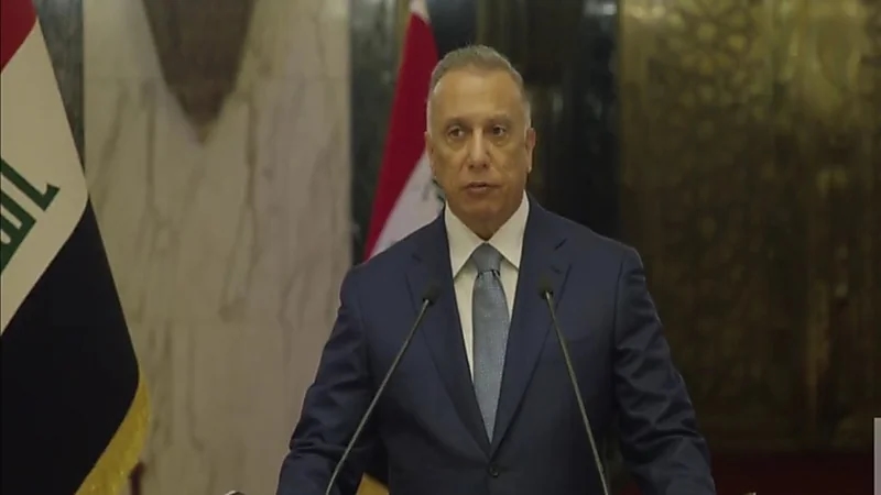 الكاظمي: لن نقبل بأن يكون العراق منطلقا لتهديد دول الجوار