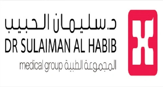 " سليمان الطبية " تعلن عن استثمارها 3 مليات لإنشاء مستشفيين