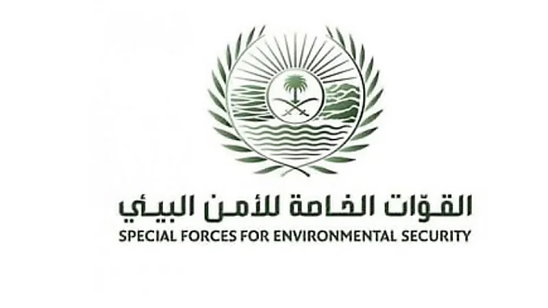 ضبط الأمن البيئي موقعًا مُعارضًا لنظام البيئة