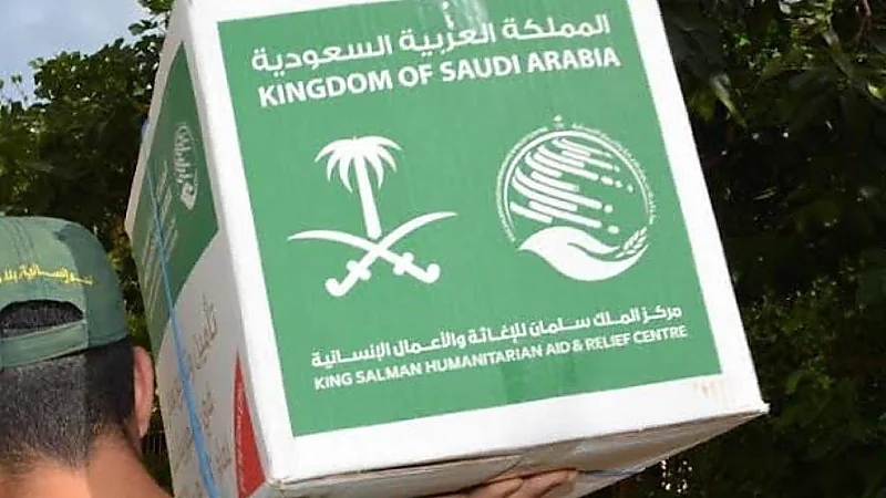 ‎مركز الملك سلمان للإغاثة يدشّن مبادرة إطعام - 4 الرمضانية