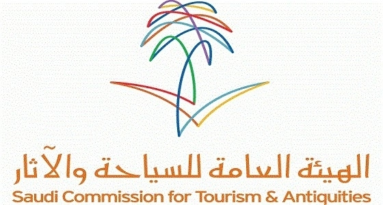 " السياحة " تبدأ المرحلة الثانية من خطة الرقابة على توطين منشآتها