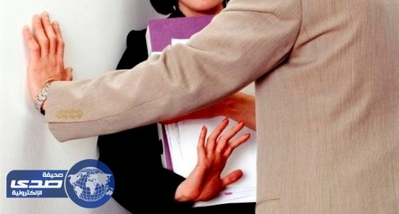 مهووس يسجن 20 مرة لتحرشه بزوجات السفراء