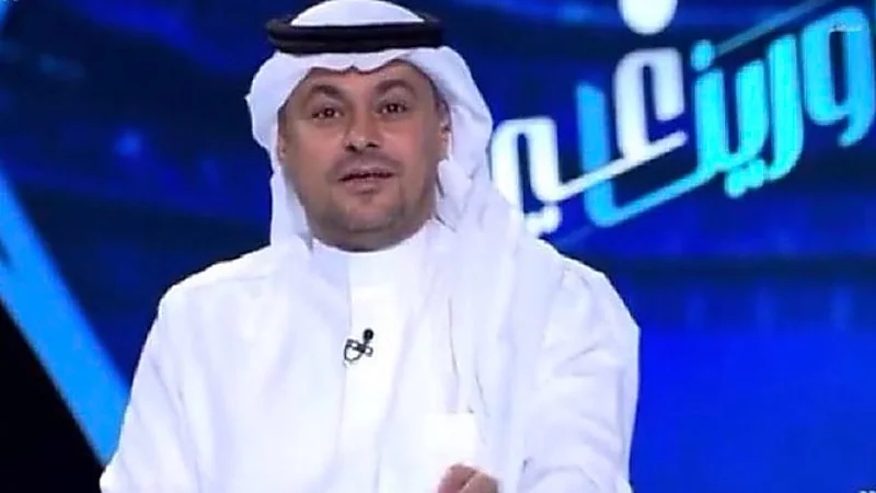 الشنيف: تغييرات مرتقبة في صفوف محترفي الهلال بعد كأس العالم للأندية