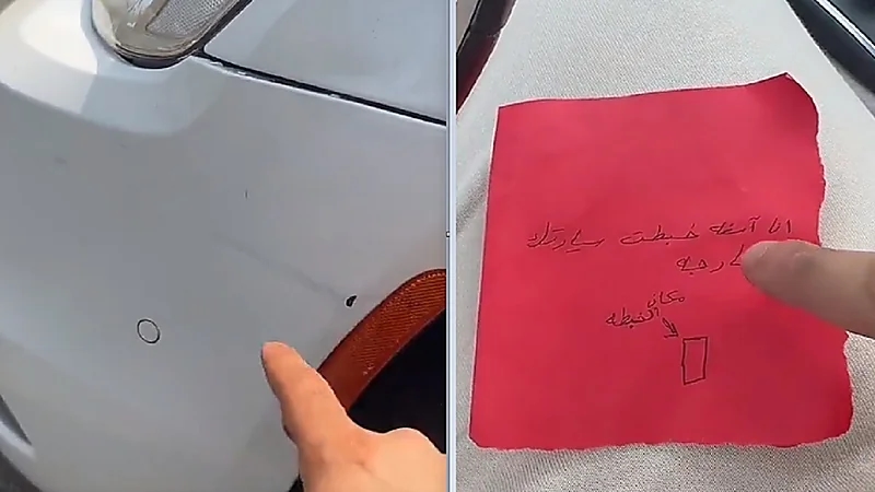 فتاة تترك رسالة حمراء لشاب بعدما صدمت سيارته .. فيديو