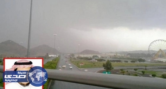 الحصيني : بدء فصل الربيع يوم الأحد المقبل