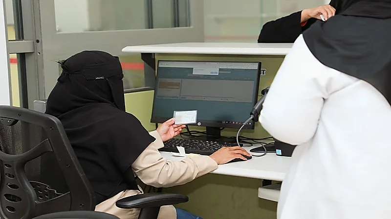 تدشين مركز لقاحات كورونا في جنوب الرياض