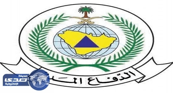 فرضية للدفاع المدني بأبها يصحبها إطلاق صافرات الإنذار